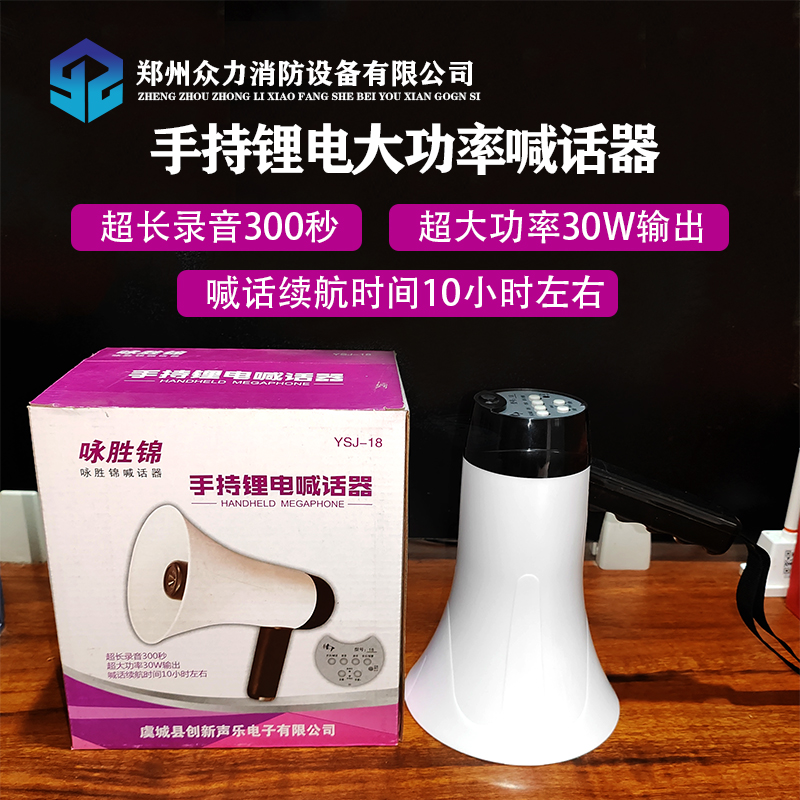 市場(chǎng)監(jiān)管總局 工業(yè)和信息化部 公安部 國(guó)家消防救援局 關(guān)于加強(qiáng)電動(dòng)自行車(chē)產(chǎn)品準(zhǔn)入及行業(yè)規(guī)范管理的公告